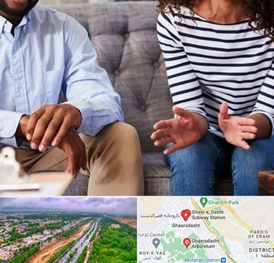 روانشناس ازدواج در قصرالدشت شیراز