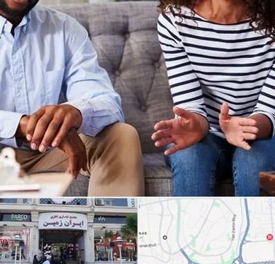 روانشناس ازدواج در ایران زمین