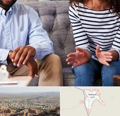 روانشناس ازدواج در اسفراین