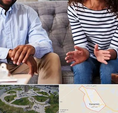 روانشناس ازدواج در ورامین