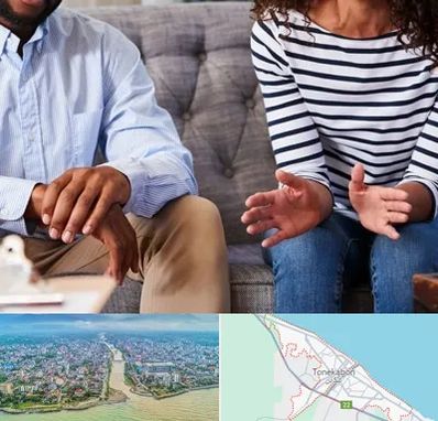 روانشناس ازدواج در تنکابن