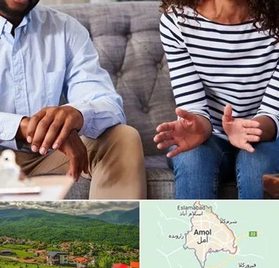 روانشناس ازدواج در آمل