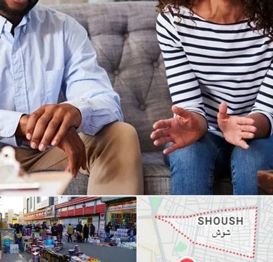 روانشناس ازدواج در شوش