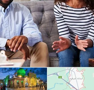 روانشناس ازدواج در آستانه اشرفیه