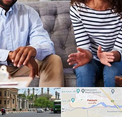 روانشناس ازدواج در پاکدشت