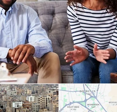روانشناس ازدواج در جنوب شرق تهران
