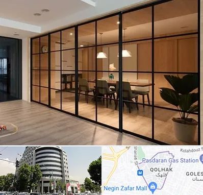 پارتیشن شیشه ای در قلهک 