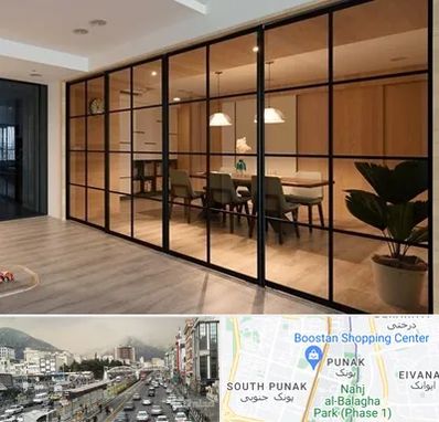 پارتیشن شیشه ای در پونک 