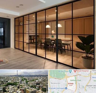 پارتیشن شیشه ای در گیشا 