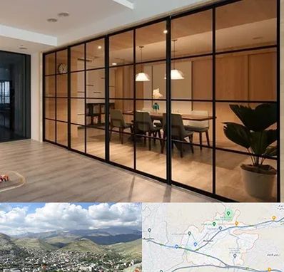 پارتیشن شیشه ای در رودهن