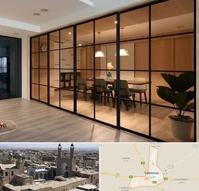 پارتیشن شیشه ای در سبزوار