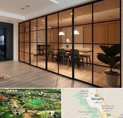 پارتیشن شیشه ای در بروجرد