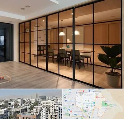 پارتیشن شیشه ای در منطقه 14 تهران 
