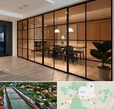 پارتیشن شیشه ای در مراغه