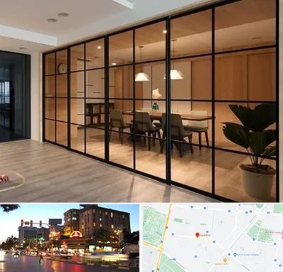 پارتیشن شیشه ای در بلوار سجاد مشهد 