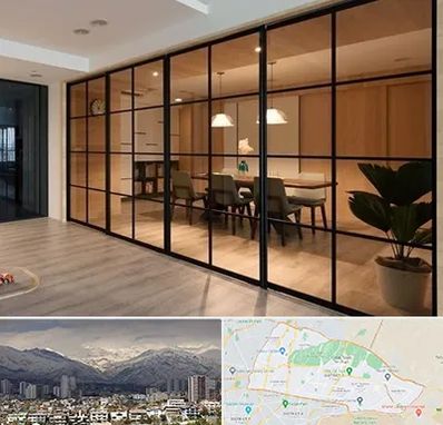 پارتیشن شیشه ای در منطقه 4 تهران 