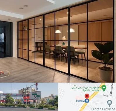 پارتیشن شیشه ای در هروی 