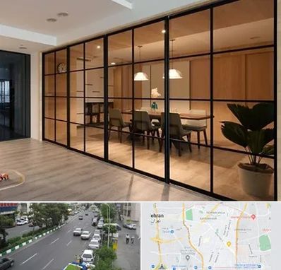 پارتیشن شیشه ای در ستارخان 