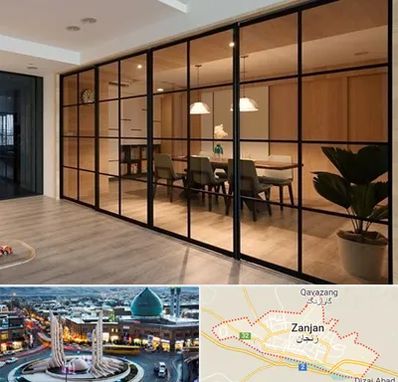 پارتیشن شیشه ای در زنجان