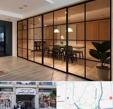 پارتیشن شیشه ای در ایران زمین