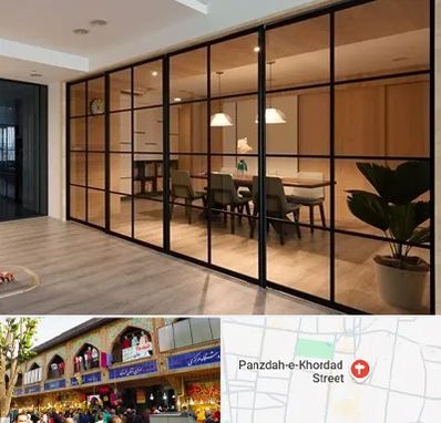 پارتیشن شیشه ای در 15 خرداد