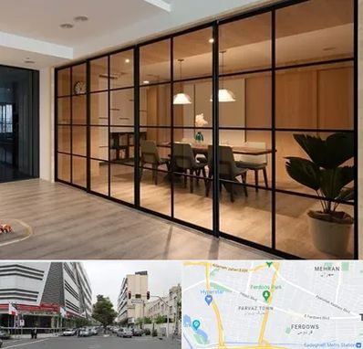 پارتیشن شیشه ای در بلوار فردوس 