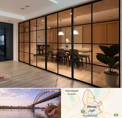 پارتیشن شیشه ای در اهواز