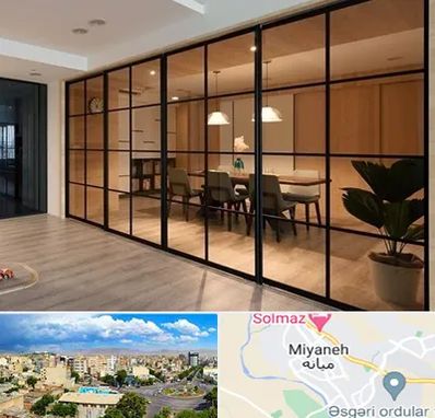 پارتیشن شیشه ای در میانه