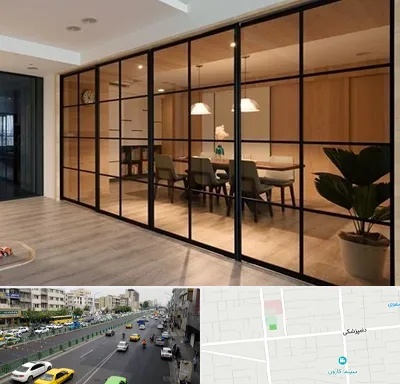 پارتیشن شیشه ای در خیابان دامپزشکی