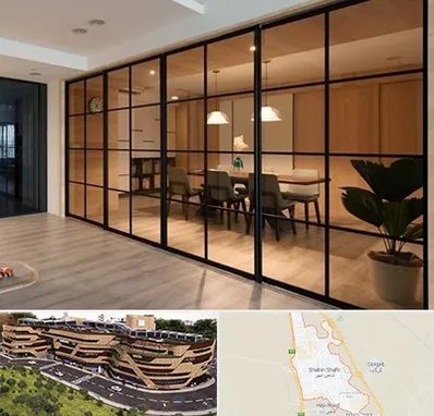 پارتیشن شیشه ای در شاهین شهر