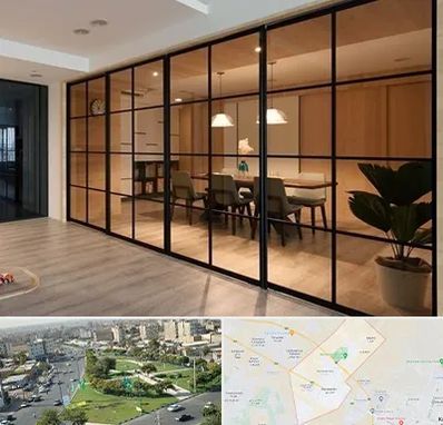 پارتیشن شیشه ای در کمال شهر کرج 