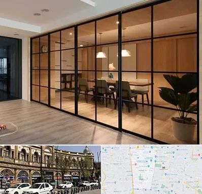 پارتیشن شیشه ای در منطقه 11 تهران 
