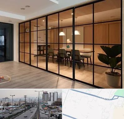 پارتیشن شیشه ای در بلوار ارتش