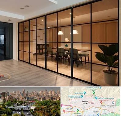 پارتیشن شیشه ای در منطقه 1 تهران 