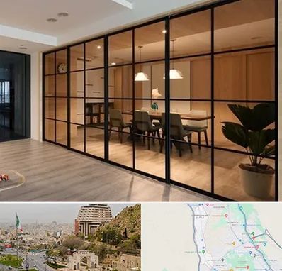 پارتیشن شیشه ای در فرهنگ شهر شیراز 