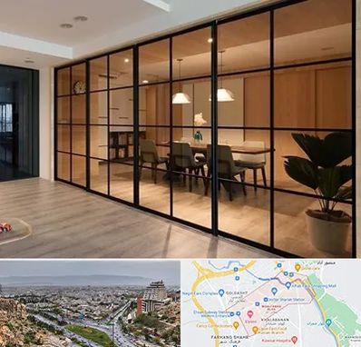 پارتیشن شیشه ای در معالی آباد شیراز 