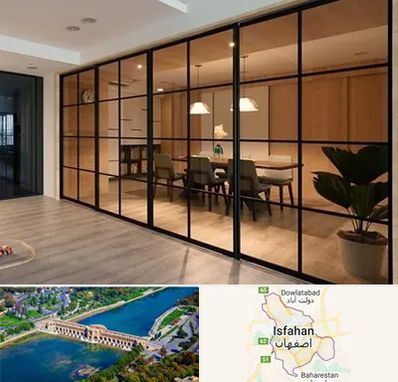 پارتیشن شیشه ای در اصفهان