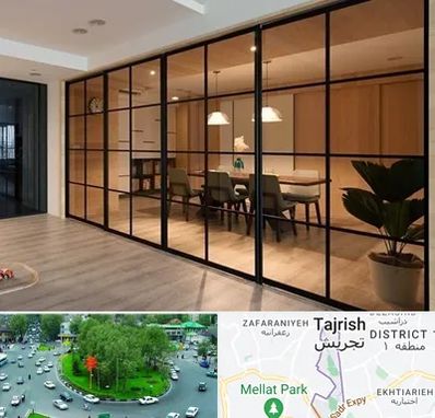 پارتیشن شیشه ای در تجریش 