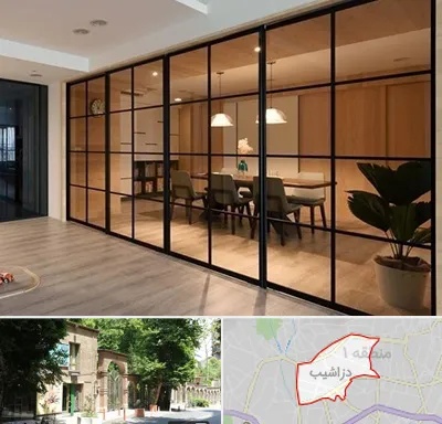 پارتیشن شیشه ای در دزاشیب