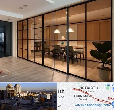 پارتیشن شیشه ای در فرمانیه 