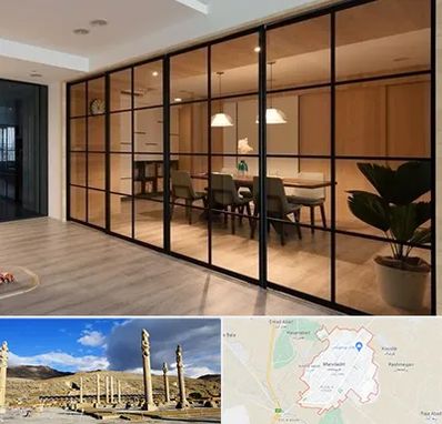 پارتیشن شیشه ای در مرودشت