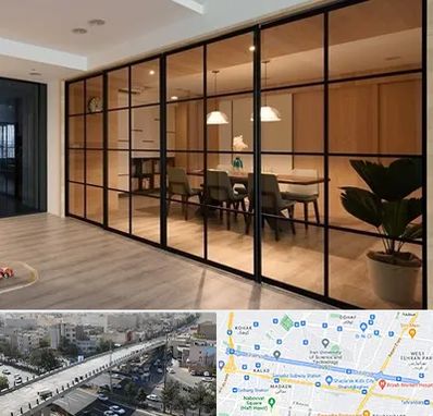 پارتیشن شیشه ای در فرجام 