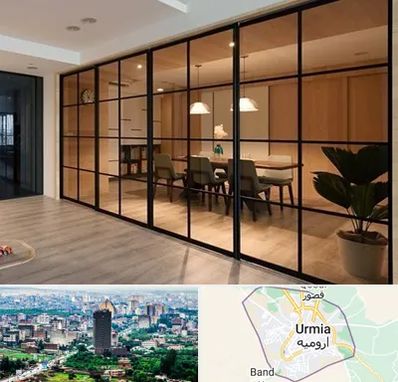 پارتیشن شیشه ای در ارومیه