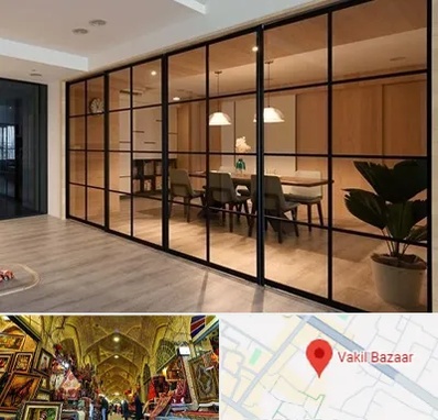 پارتیشن شیشه ای در بازار وکیل شیراز