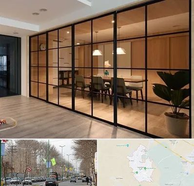 پارتیشن شیشه ای در نظرآباد کرج 