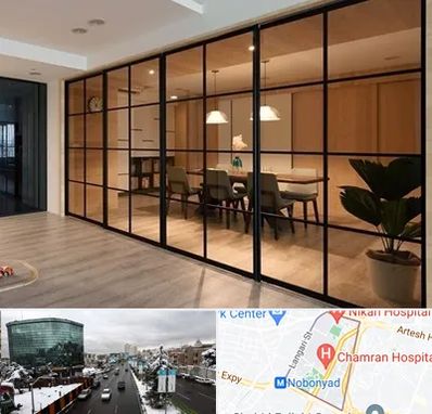 پارتیشن شیشه ای در اقدسیه 