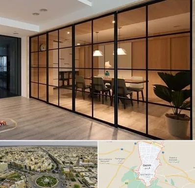 پارتیشن شیشه ای در قزوین