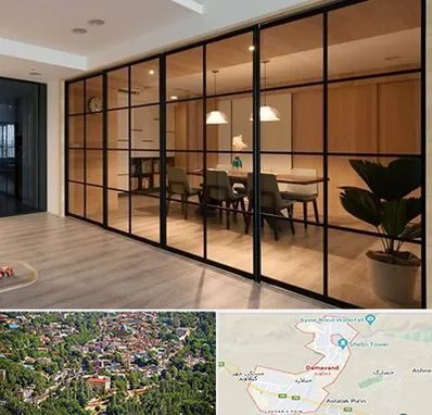 پارتیشن شیشه ای در دماوند
