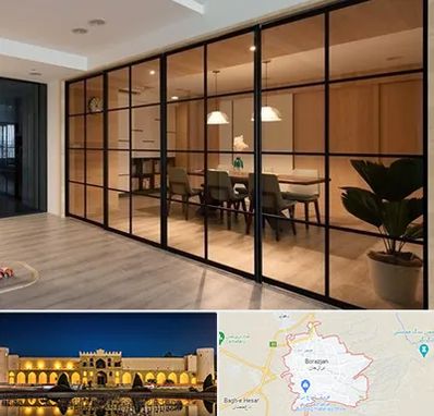 پارتیشن شیشه ای در برازجان