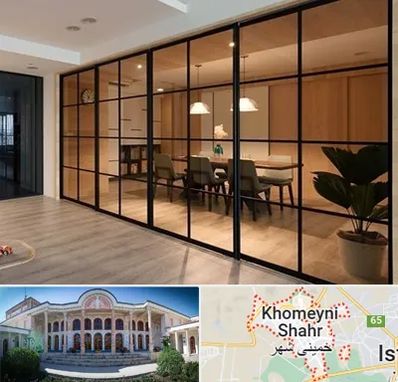 پارتیشن شیشه ای در خمینی شهر